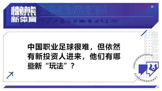 记者表示，虽然最近不少消息将利物浦与帕利尼亚联系到一起，但红军不会在一月追求这名富勒姆后腰。